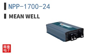 NPP-1700-24 ͼƬ